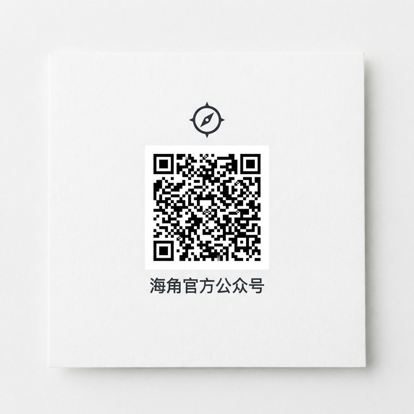 含羞草,官方公众号二维码